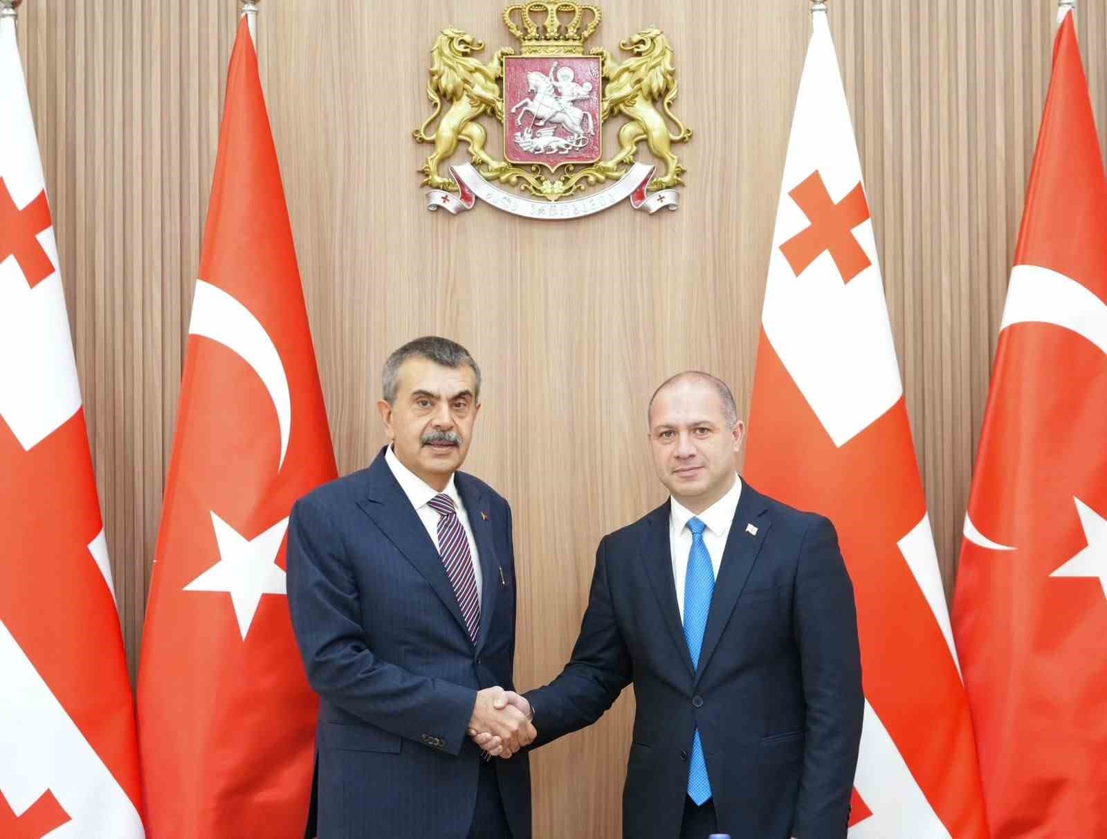 Türkiye ile Gürcistan arasında eğitim alanında iş birliği anlaşması imzalandı